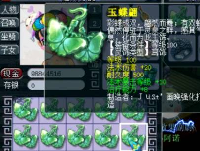 wz是什么梗啊,wz是个什么梗