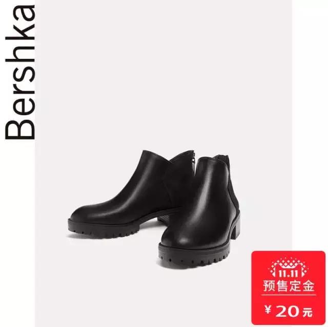 比代购更划算的商品,比代购便宜又实惠的商品