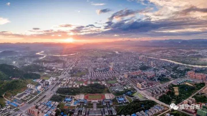 咸宁崇阳十大景点,湖北咸宁崇阳有什么风景