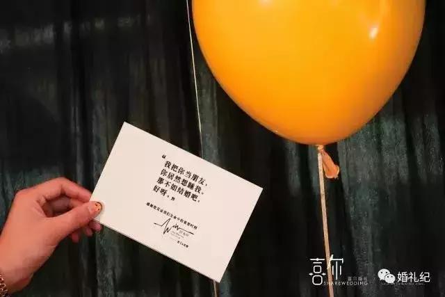 宋仲基宋慧乔婚礼甜蜜瞬间合集,宋仲基宋慧乔婚礼上那么多亮点