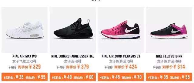 比代购便宜又实惠的商品,比免税店还便宜的代购