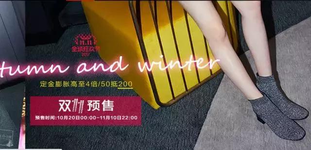 比代购便宜又实惠的商品,比免税店还便宜的代购