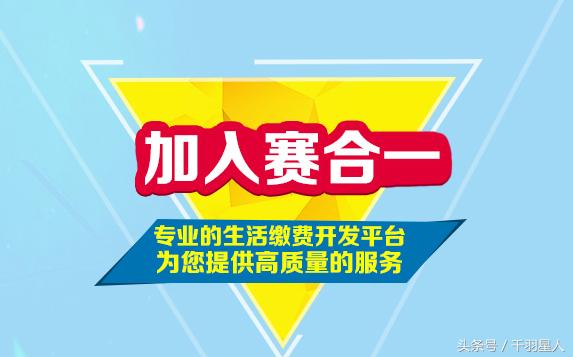 分销平台还能做吗,分销平台是做什么