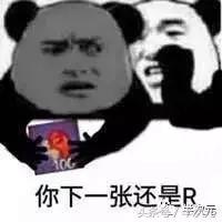 「盘点」非洲人的8大优点！爱玩游戏的你中枪了吗？