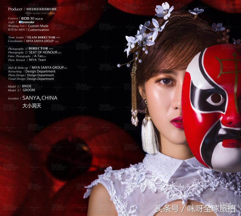 烟台去三亚旅拍婚纱照多少钱,三亚旅拍婚纱摄影哪家好