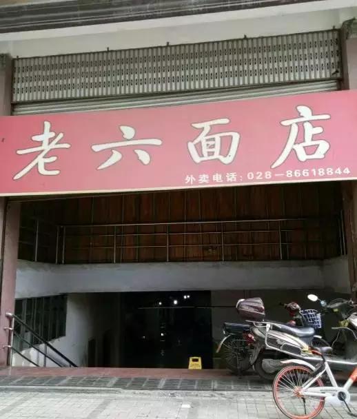 春熙路十大特色美食,春熙路隐藏的美食