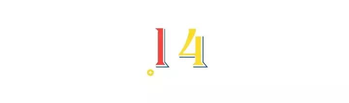 比代购更划算的商品,比代购便宜又实惠的商品