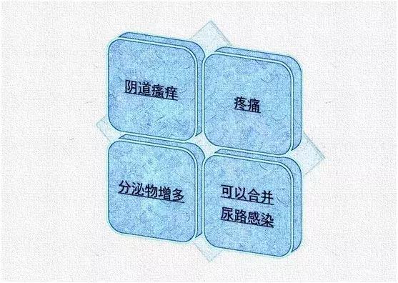 “羞羞的感染”！