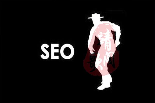 「靖歌阁」网站被K怎么办？从哪些方面做能避免更大的损失？