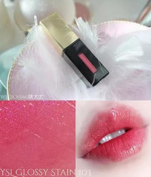 最好看的唇釉推荐,圣罗兰唇釉哪款颜色最好看