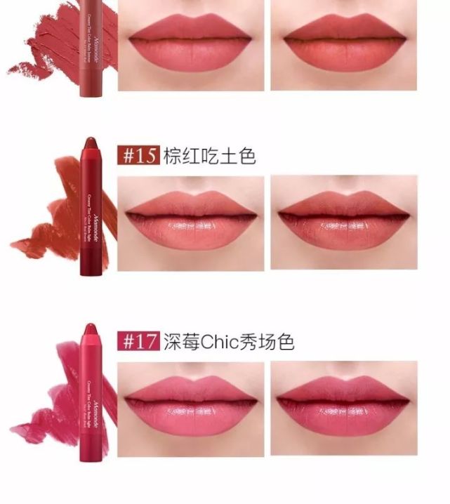 双11口红1000,双11口红色号推荐