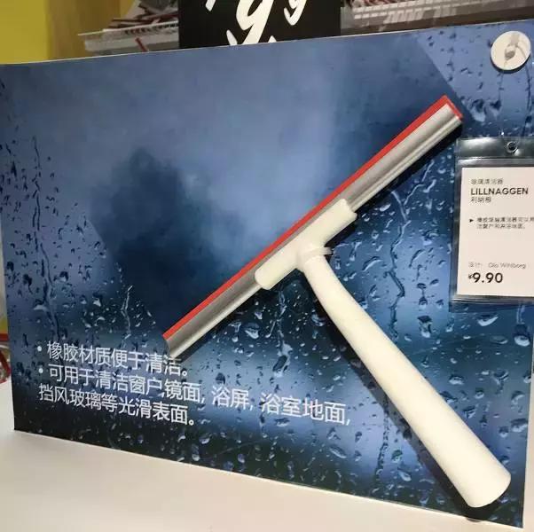 冬天宜家好物推荐,宜家100元以内好物排行榜