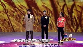 他掠夺投资者数十亿的资产，全身而退后竟还在创业节目上大谈情怀