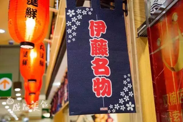 春熙路十大特色美食,春熙路隐藏的美食