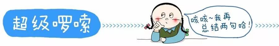 高压锅炖牛肉土豆胡萝卜西红柿,土豆炖牛肉西红柿的正宗做法王刚