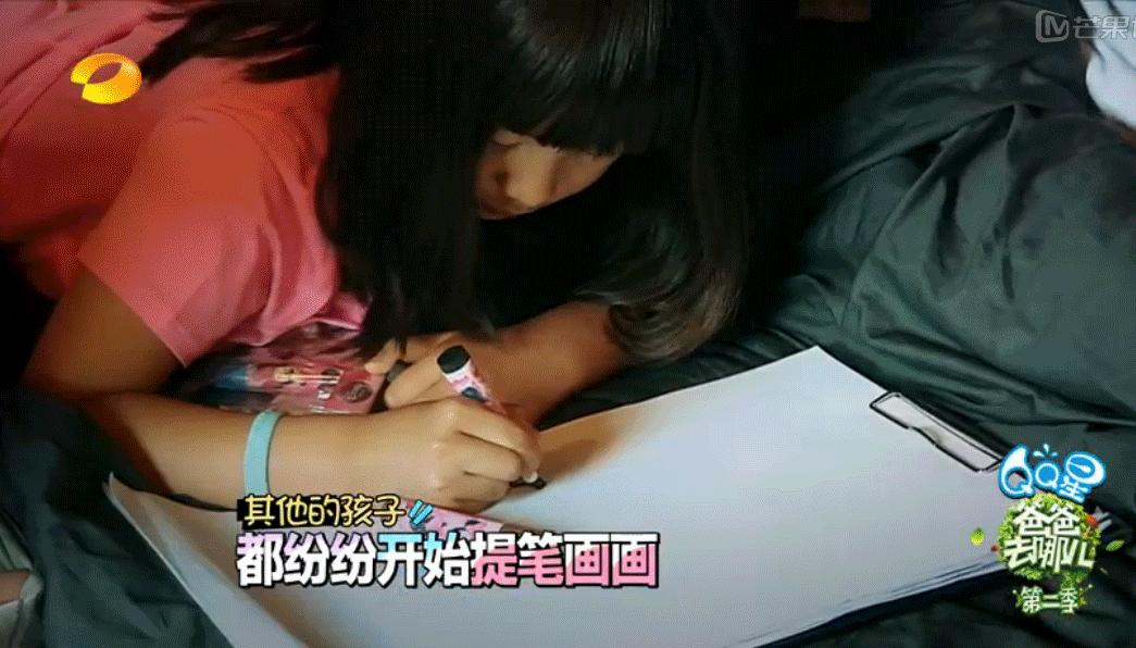 老师说孩子不会写字我该怎么回复,老师教画画不会画怎么办