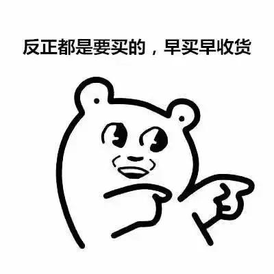 商家陷阱千万要看清,商家警惕骗局