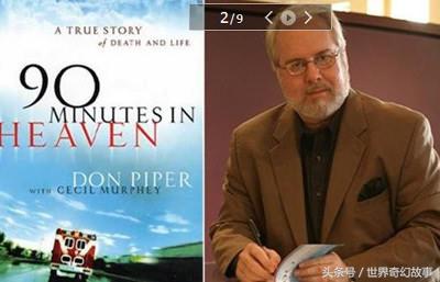 婵掓浣撻獙涓栫晫鐪熺浉,婵掓浣撻獙浜旂瑙ｉ噴