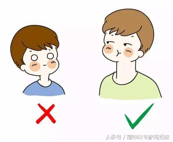 你能分辨*洛因海**、*卡因可**、咖啡因吗？看看这篇要明白很多！