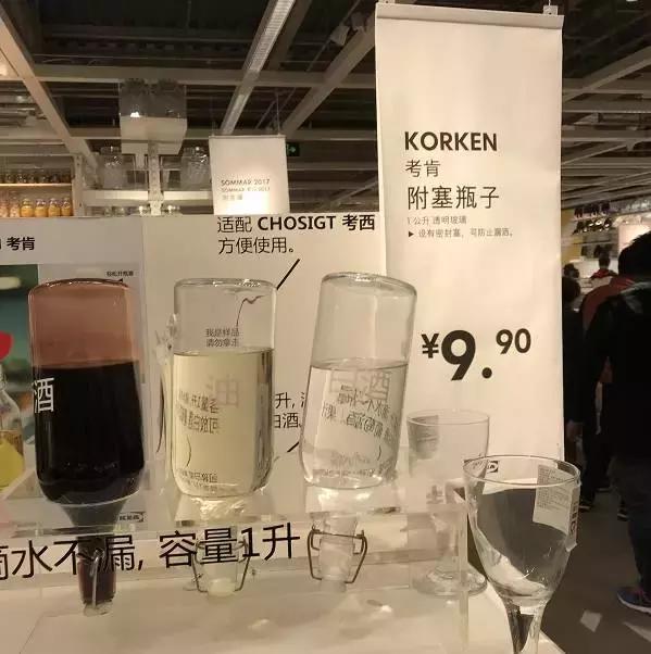 冬天宜家好物推荐,宜家100元以内好物排行榜