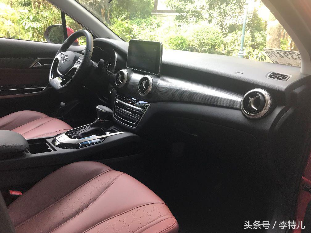 16年的北汽绅宝d50值得购买吗,7年车龄的北汽绅宝d50值得买吗