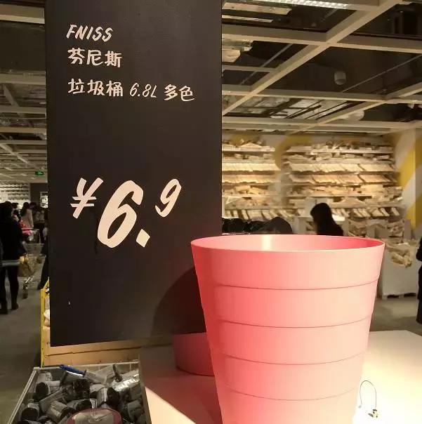 冬天宜家好物推荐,宜家100元以内好物排行榜