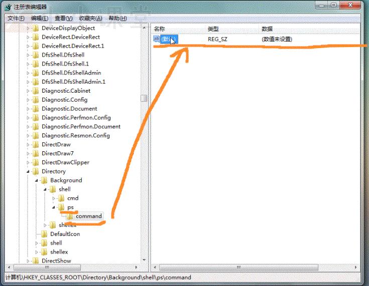 华为手机桌面太乱怎样一键整理,电脑桌面文件太多怎么整理归类