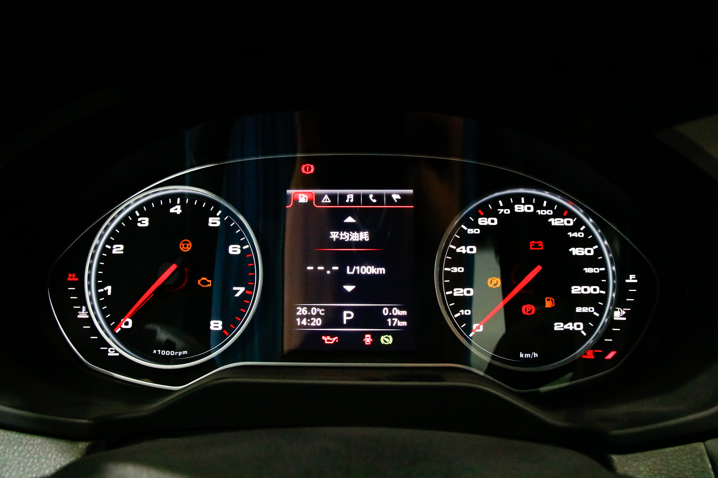 瑞风a60新老款,瑞风a60到底如何