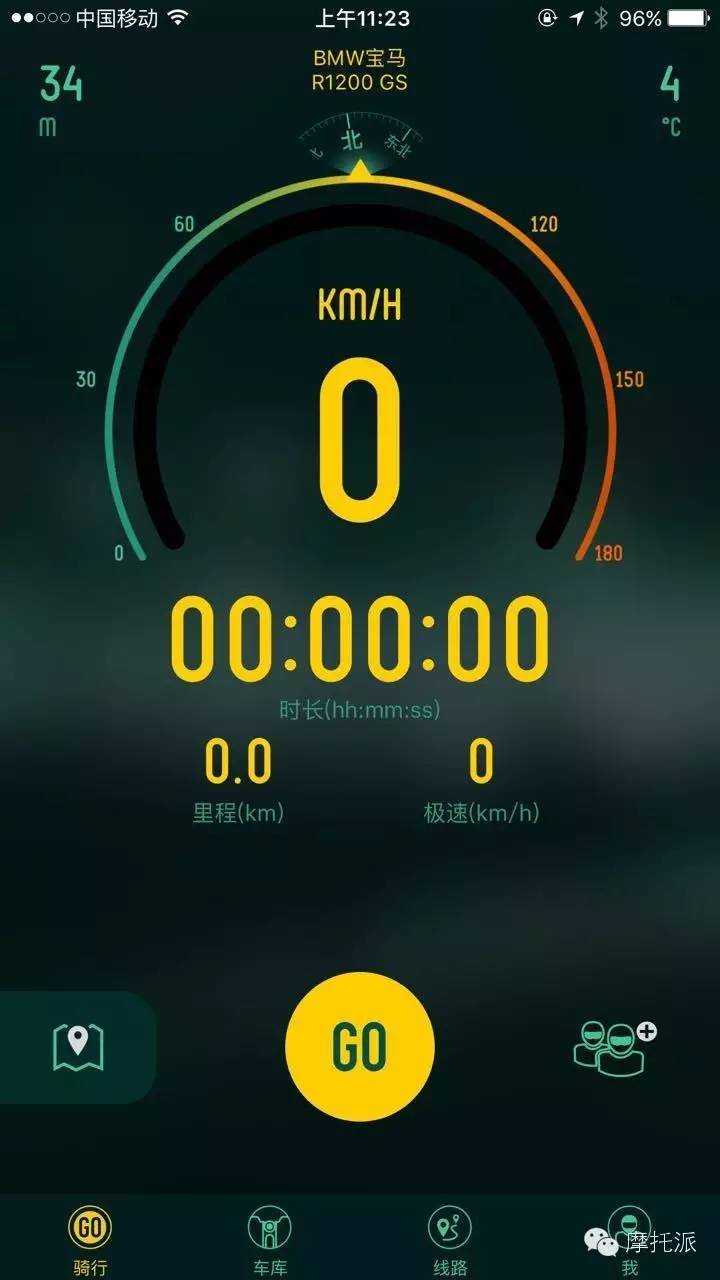 体验平台app,体验app官方下载