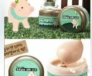 警惕你的朋友圈,朋友圈的货是真的还是假的