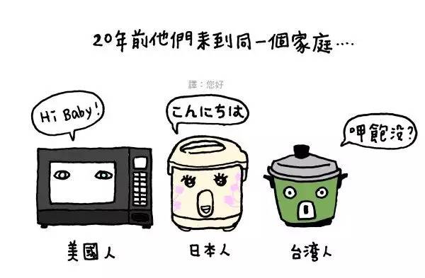 台湾旅游团凤梨酥,去台湾吃凤梨酥