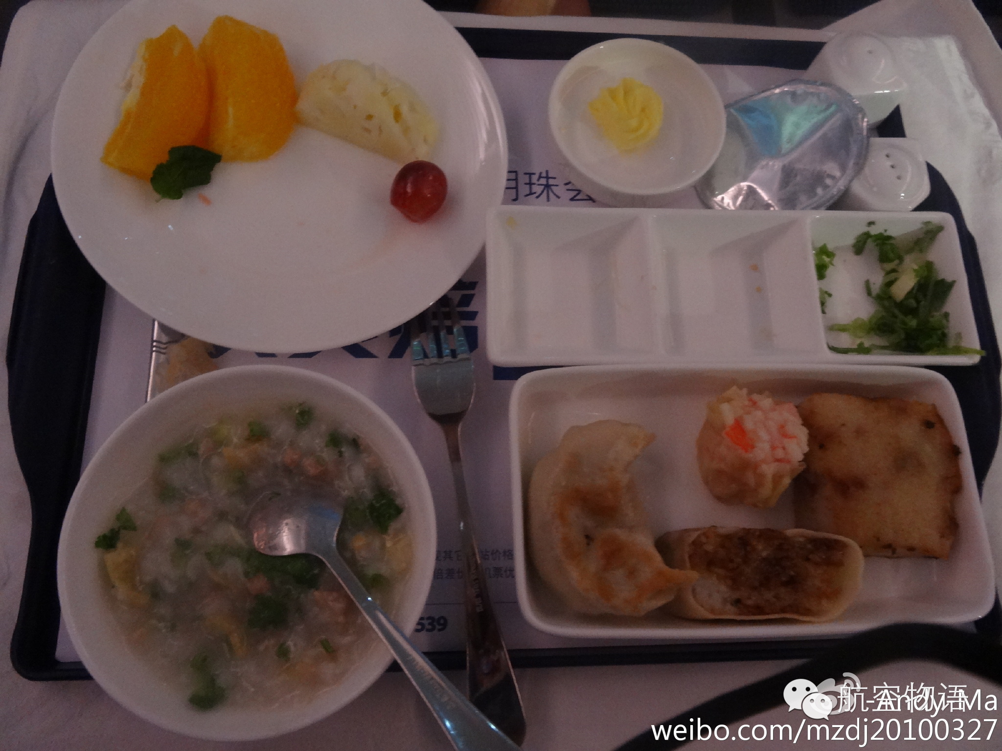 南航国际头等舱体验,南航越太平洋延程飞行