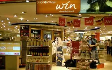 三亚机场免税店购物攻略最新,土耳其机场免税店购物攻略