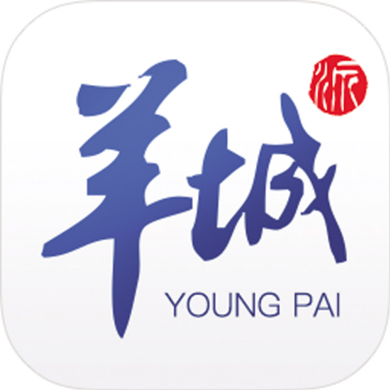 “光速”变“龟速”谁偷了我的网速