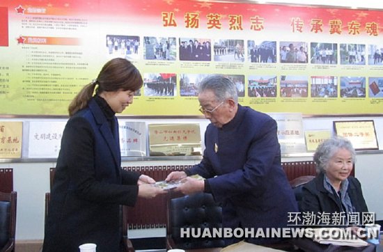 王平陆烈士之子高玉书冀东烈士陵园行