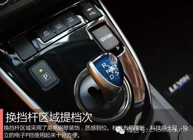 雷凌双擎极寒天气,雷凌双擎试乘试驾报告