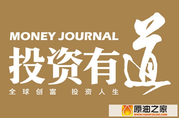 ”EIA女王“来袭，今晚不赚不归