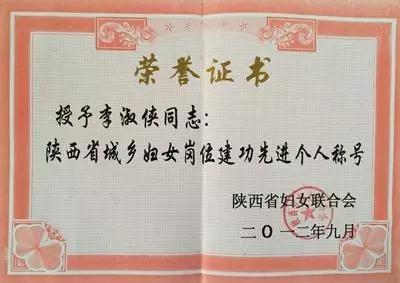 白鹿原采摘大樱桃,去白鹿原采摘樱桃