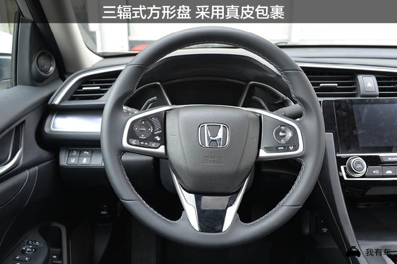 买二手十代思域怎么看是哪款,买思域新车视频