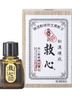 扒一扒骗人的日本药妆,日本药妆曝光