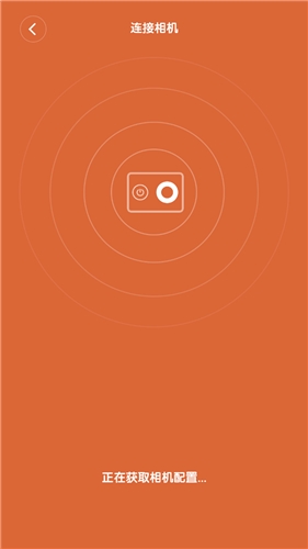 小蚁智能运动数码相机app,小蚁相机拍摄漂亮照片