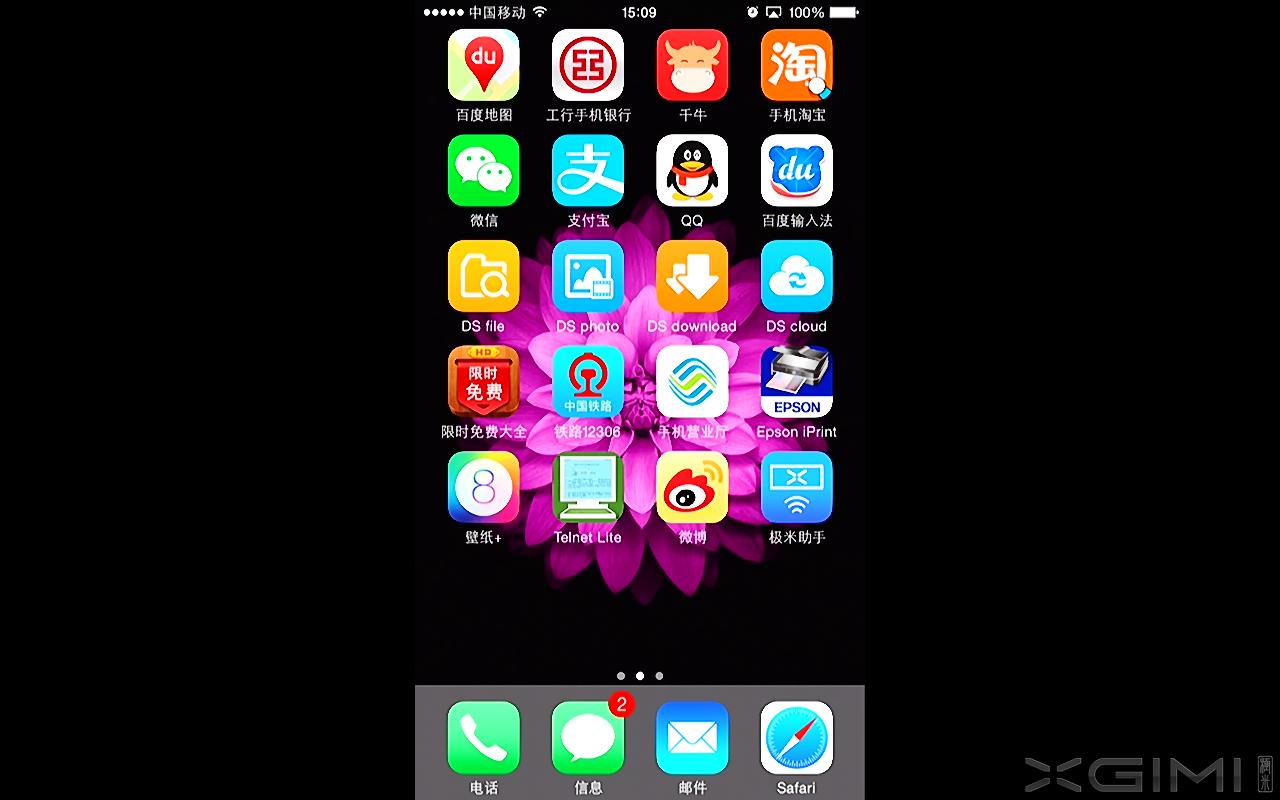 极米激光无屏电视a1评测,极米激光无屏电视t1怎么样