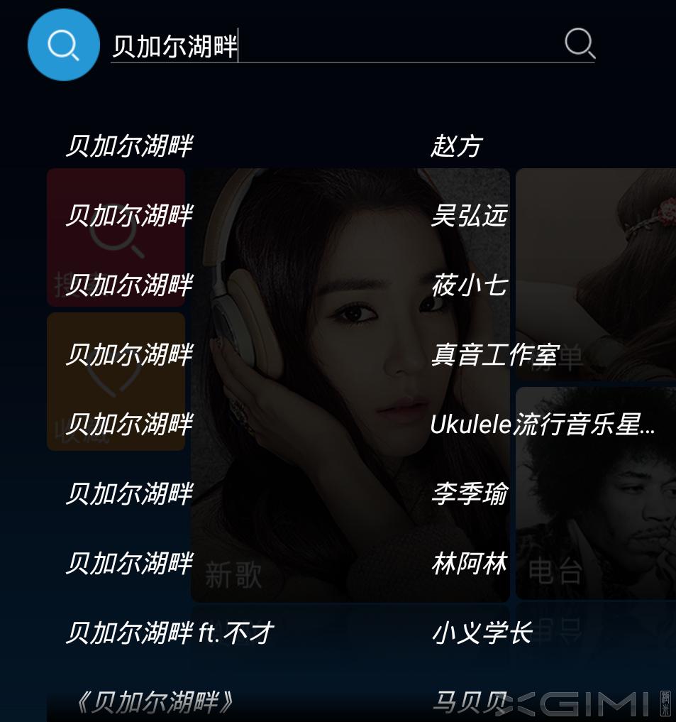 极米激光无屏电视a1评测,极米激光无屏电视t1怎么样