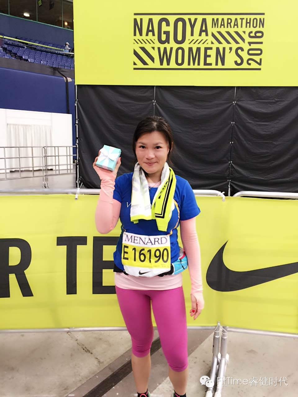 马拉松名古屋,名古屋马拉松完赛