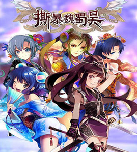 神奇周一：皇室战争里没有果盘648解决不了的问题