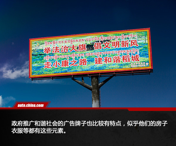 自驾甘孜318最全攻略,甘孜香格里拉自驾游攻略