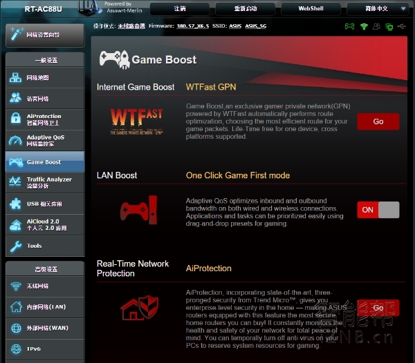 华硕rt-ac87u路由器拆机,华硕家用路由器rtac88u