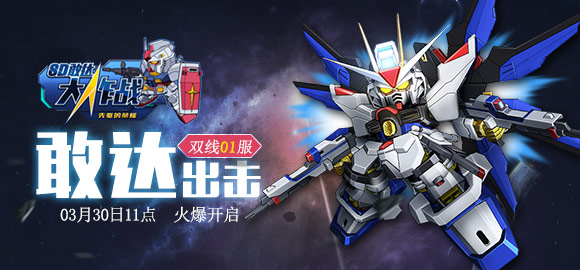 鏁㈣揪鏀剧疆鎵嬫父,绔栧睆鏀剧疆鎸傛満鎵嬫父鏁㈣揪