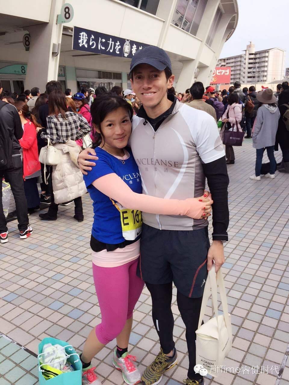 马拉松名古屋,名古屋马拉松完赛