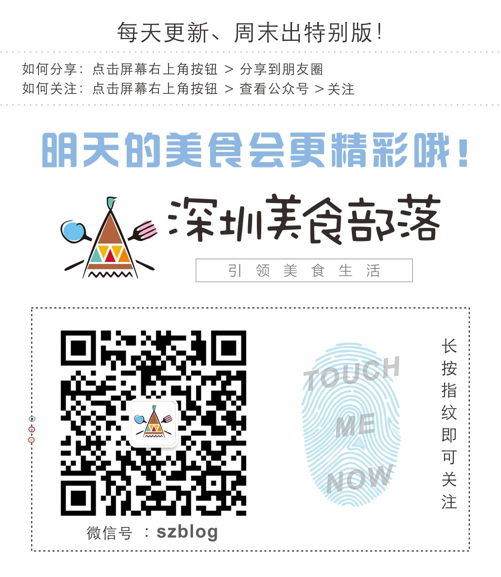 有一股暴风雨从韩客莱席卷而来!全场6.9折的韩料!你吃过没?!